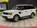Land Rover Range Rover Sport HSE