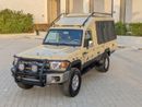 تويوتا لاند كروزر بيك آب TOYOTA LAND CRUISER PICKUP SAFARI