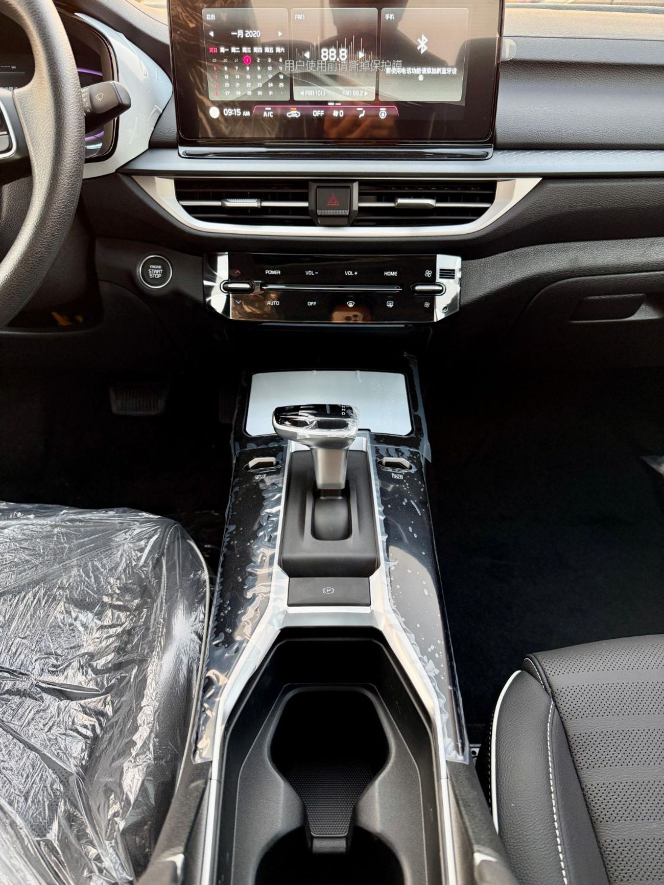 كيا K3 Kia K3 1.5 MiD 2025