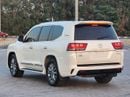 Toyota Land Cruiser V8 VX.R upgrade 2023
