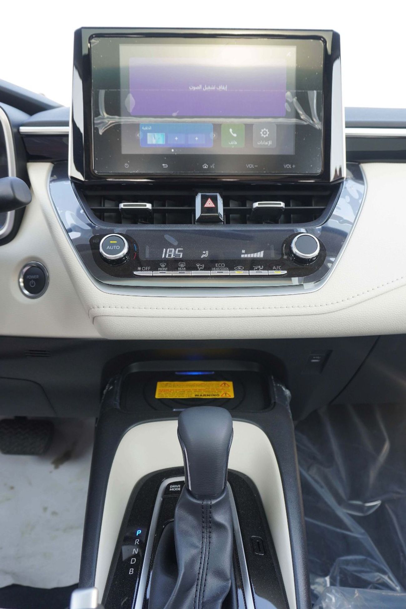 Toyota Corolla COROLLA SEDAN 1.8L HEV