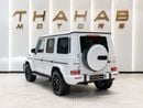 Mercedes-Benz G 63 AMG 4MATIC SUV 2024 | Matte White | Low Mileage | Perfect Condition