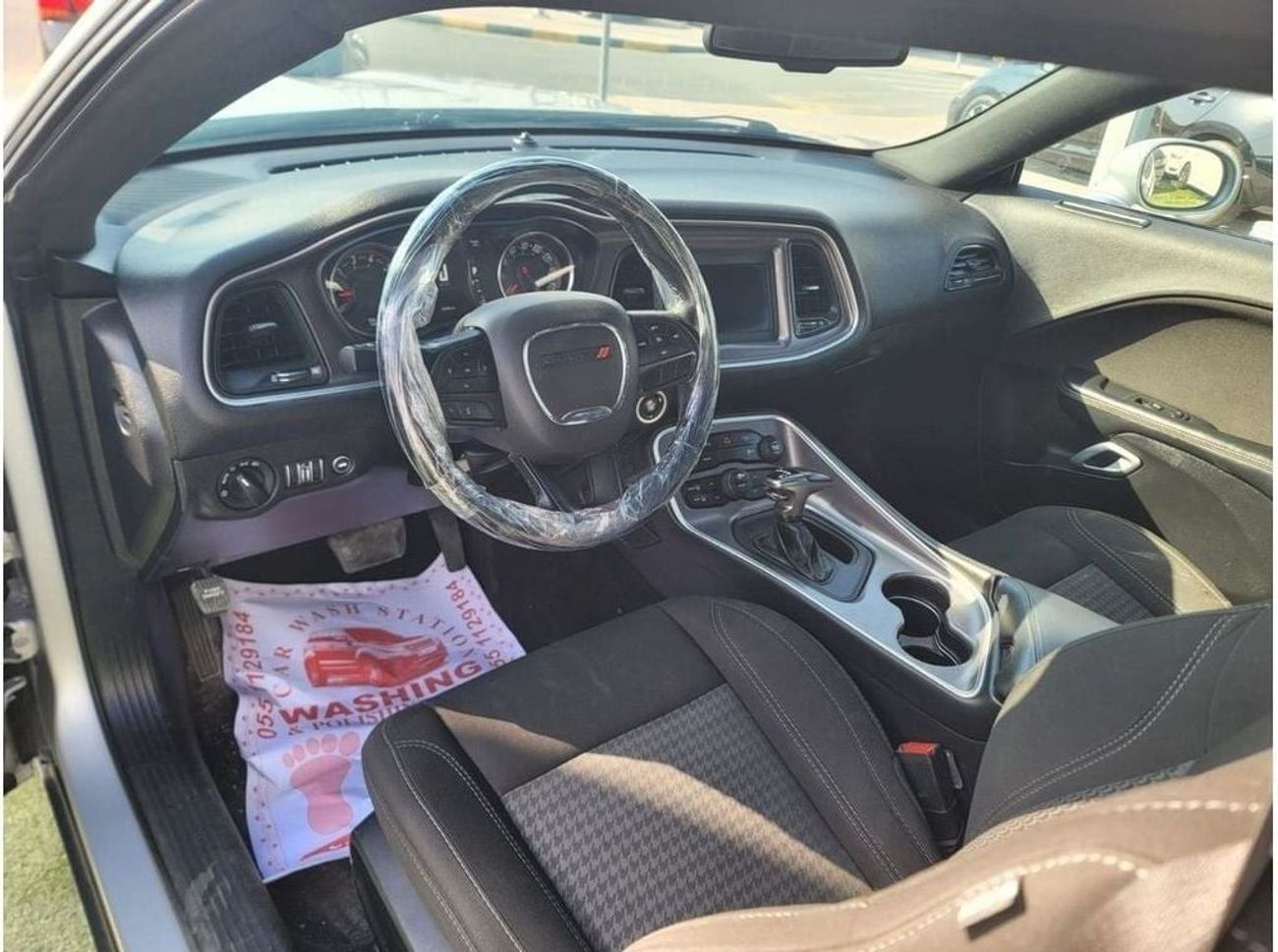 Dodge Challenger 3.6L Supertrack S 3.6L