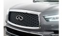 إنفينيتي QX80 لاكس 7st لاكس 7st 2020 Infiniti QX80 7-Seater / Full Infiniti Service History & Infiniti Warranty