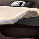 بي أم دبليو X7 40i M Sport Dynamic 3.0L