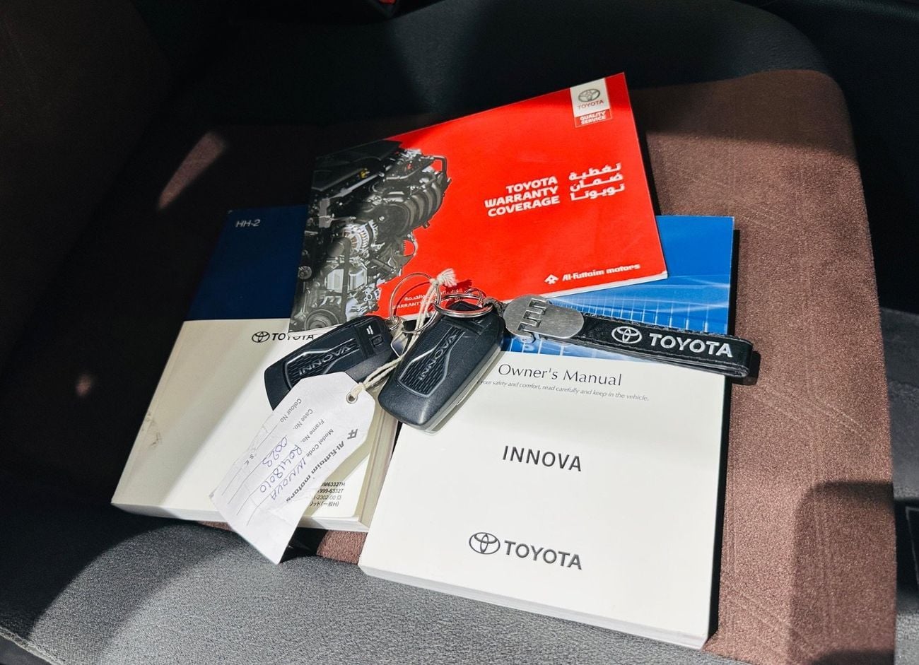Toyota Innova 2.0L HyCross 7S Hybrid
