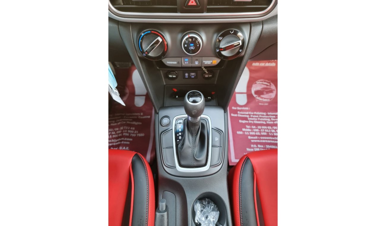 Hyundai Kona KEY START AND ECO 2.0L V4 2018 AMERICAN SPECIFICATION