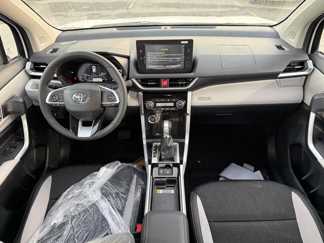 تويوتا فيلوز VELOZ - V Full Option 1.5L 4 Cylinders - 7 Seats 2025 Model