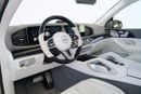 Mercedes Maybach GLS600 Maybach