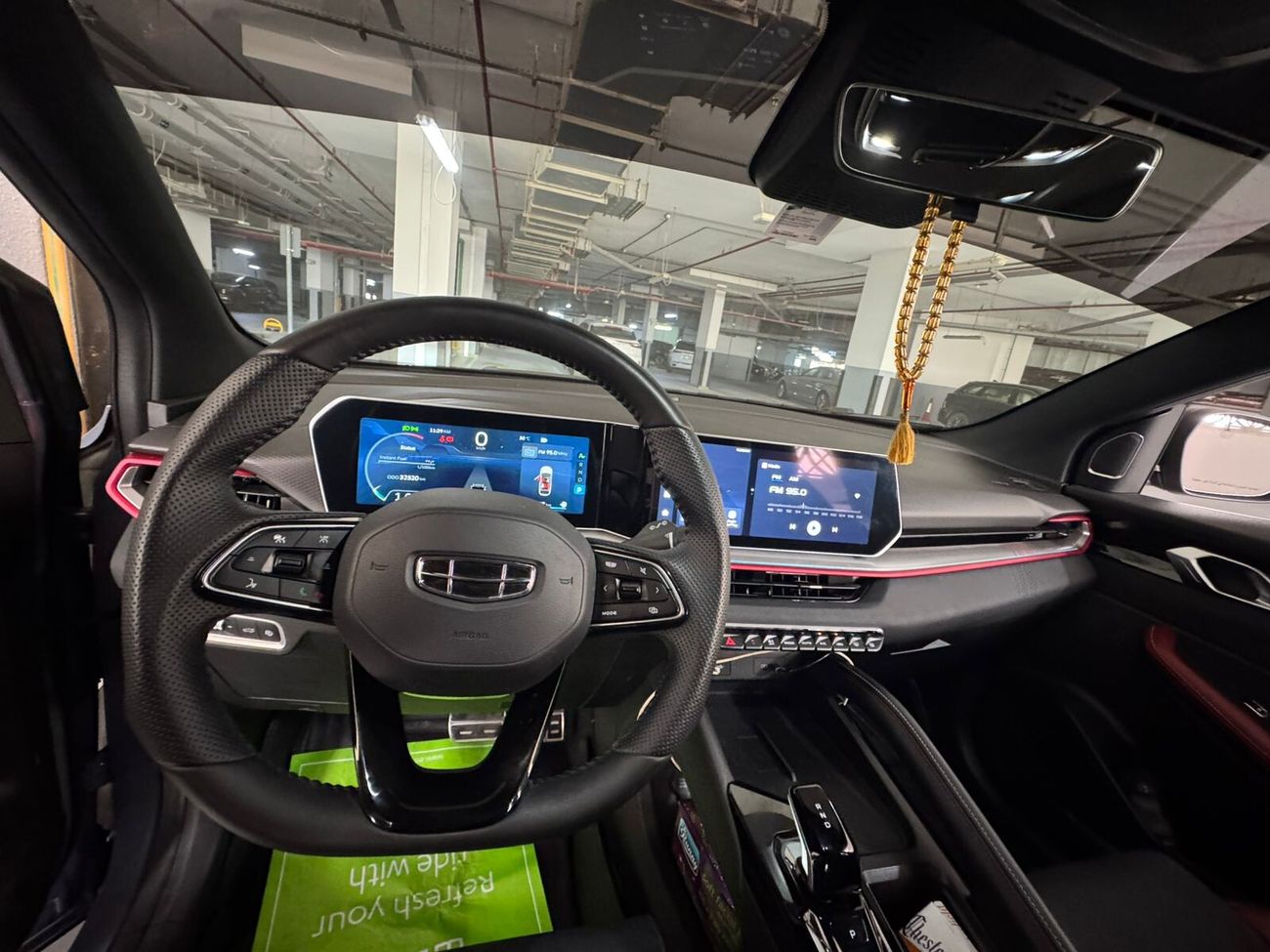 جيلي كول تري GF+