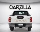 Toyota Hilux l FOR EXPORT ONLY l Automatic | Brand New