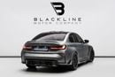 بي أم دبليو M3 xDrive COMPETITION xDrive COMPETITION