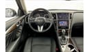 إنفينيتي Q50 Premium / Luxe