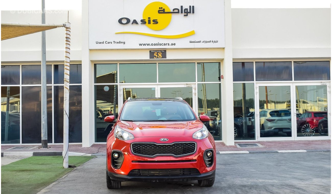 كيا سبورتيج Kia Sportage GDI Full Option GCC 2017