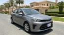 Kia Pegas LX 2024 | AED 484/Month | 0 DP | 30 Day Return | Warranty | Service History