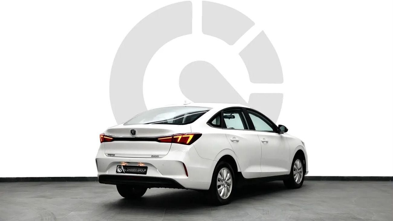Changan Eado