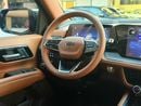 Chevrolet Tahoe LS GCC Specs - BH EDITION
