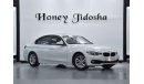 بي أم دبليو 318 EXCELLENT DEAL for our BMW 318i ( 2018 Model ) in White Color GCC Specs