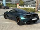 McLaren 750S COUPE