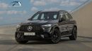مرسيدس بنز GLC 43 AMG 4MATIC (For Export , НА ЭКСПОРТ) SUV 2.0T EQ Boost GCC 2026 Без пробега