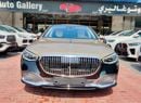 Mercedes Maybach S680 Maybach Agency Warranty 2026 GCC