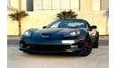 Chevrolet Corvette Centennial Edition - Grand Sport