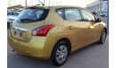 Nissan Tiida تيدا