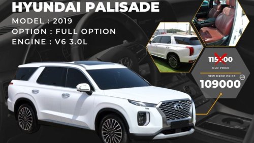 Hyundai Palisade CLEAN TITLE//FULL OPTION//BANORAMA//7 SEATE //VERY GOOD CONDITION