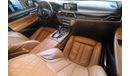 BMW 750Li G12