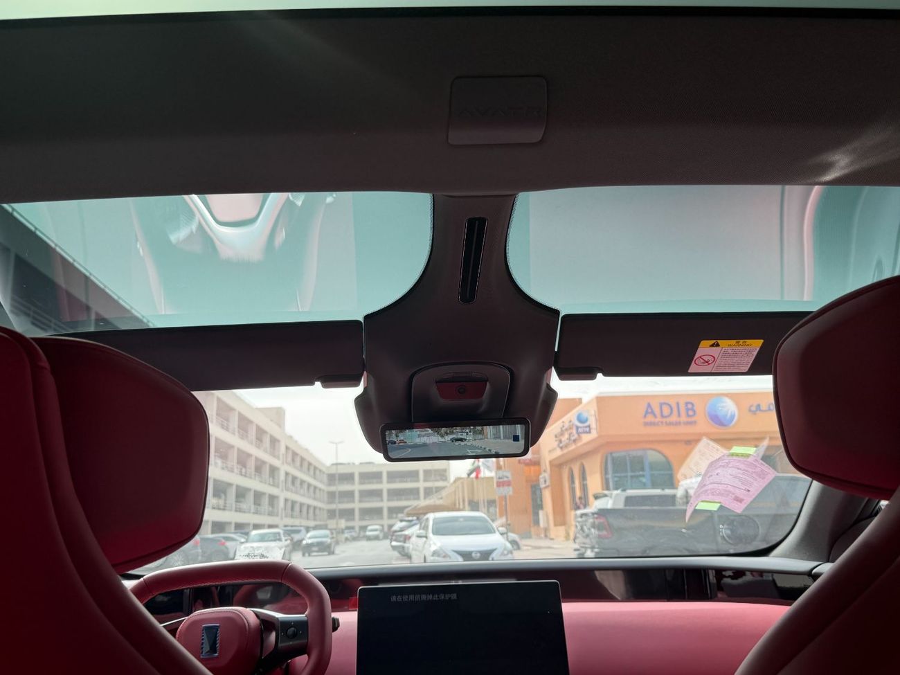 أفاتر 12 Luxury RWD