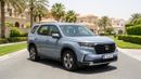 Honda Pilot EX 2024 | AED 1680/Month | 0 DP | 30 Day Return | Warranty | Service History