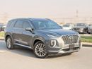 هيونداي باليساد Limited 3.8 L panoramic, 360 cameras full option