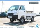 Suzuki Carry STANDARD 2026 New | Mini Truck | 1.2L | 5 Speed MT | Attractive Deals