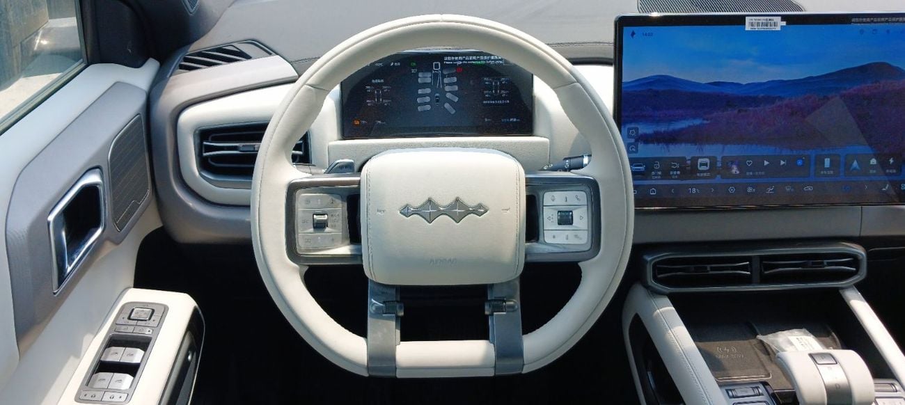 بي واي دي Leopard 3 TITANIUM 501km Range 2025YM