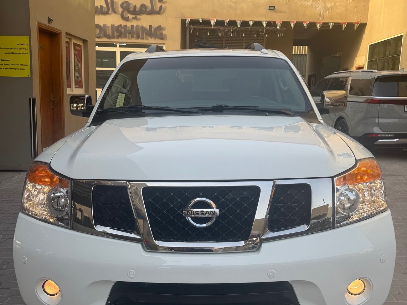 Nissan Armada Platinum