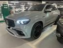 Mercedes-Benz GLE 63 AMG Mercedes GLE63S 2021