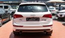 أودي Q5 45 TFSI Quattro