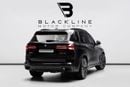 BMW X5 XDRIVE40i M SPORT PRO BUY NOW, PAY 2027 | THE BLACKLINE STANDARD | August 2029 Warranty + Service Contract, GCC