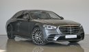 مرسيدس بنز S 580 4Matic