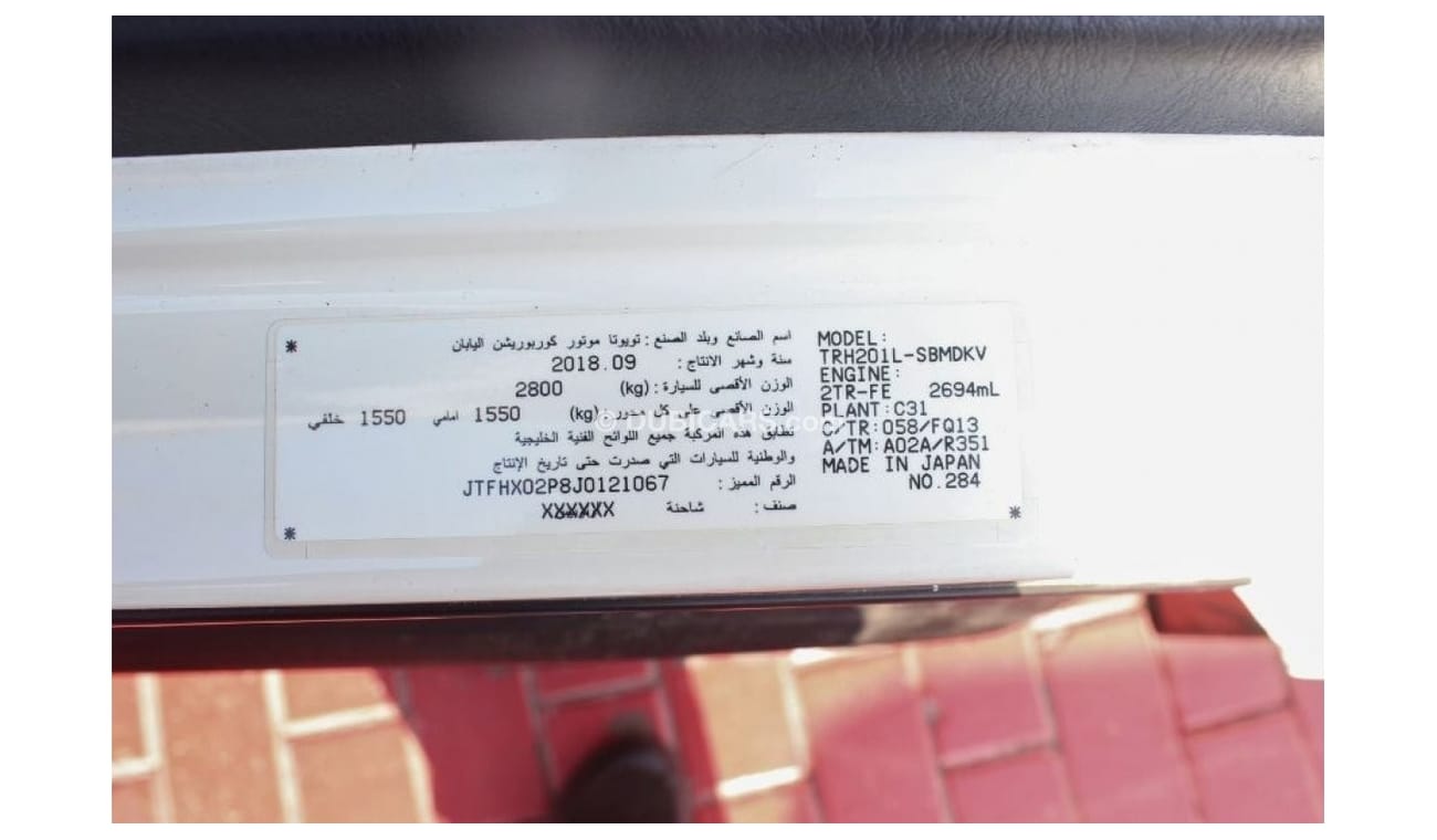 Toyota Hiace GL - Standard Roof