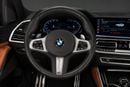 BMW X5 2020 BMW X5 xDrive40i M Sport | GCC Specs | Low Mileage