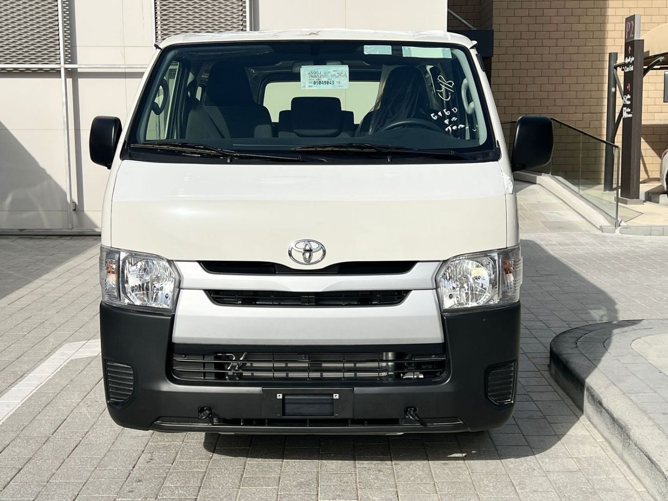 تويوتا هاياس 2025 Toyota Hiace Deluxe 15-Seater Standard Low-Roof 2.5L 4-Cyl Diesel M/T RWD Only For Africa
