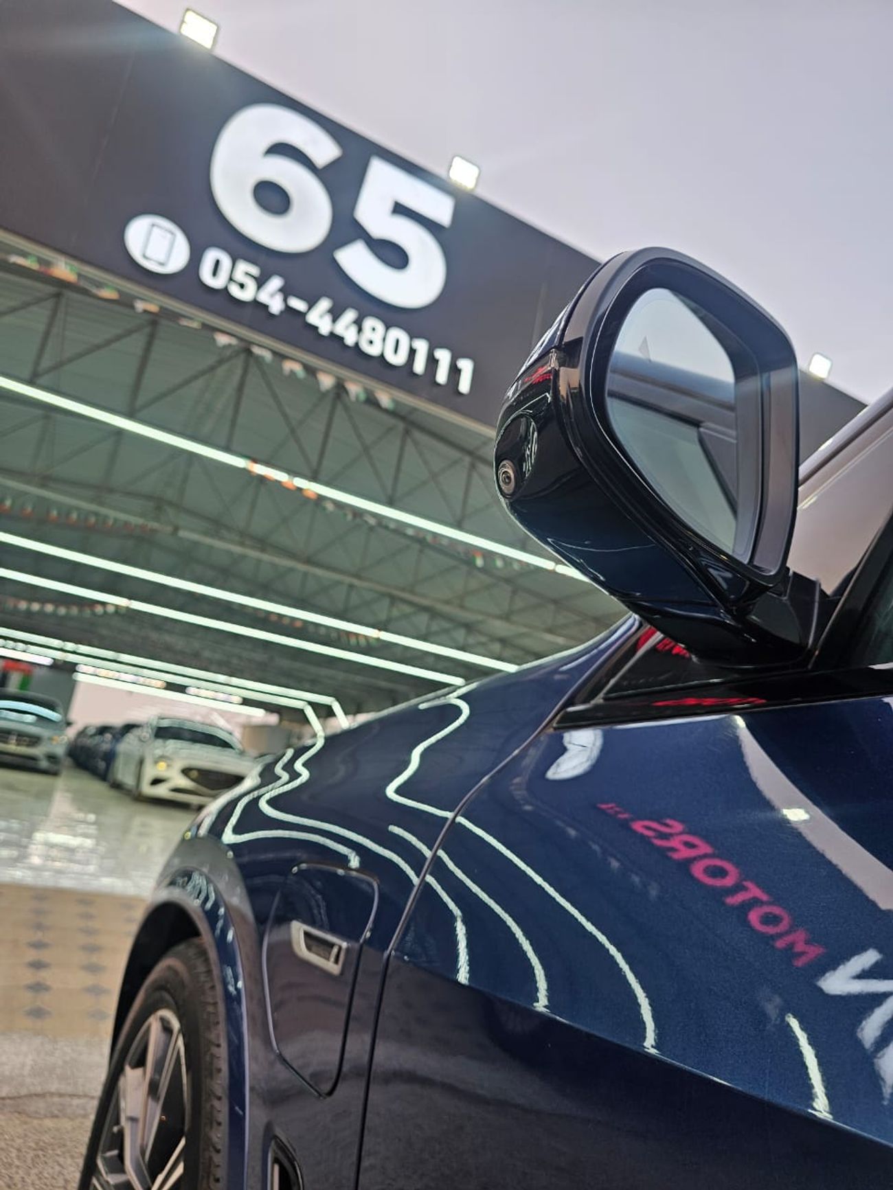 BMW X5 BMW X5 xDrive45e  hybrid 2023