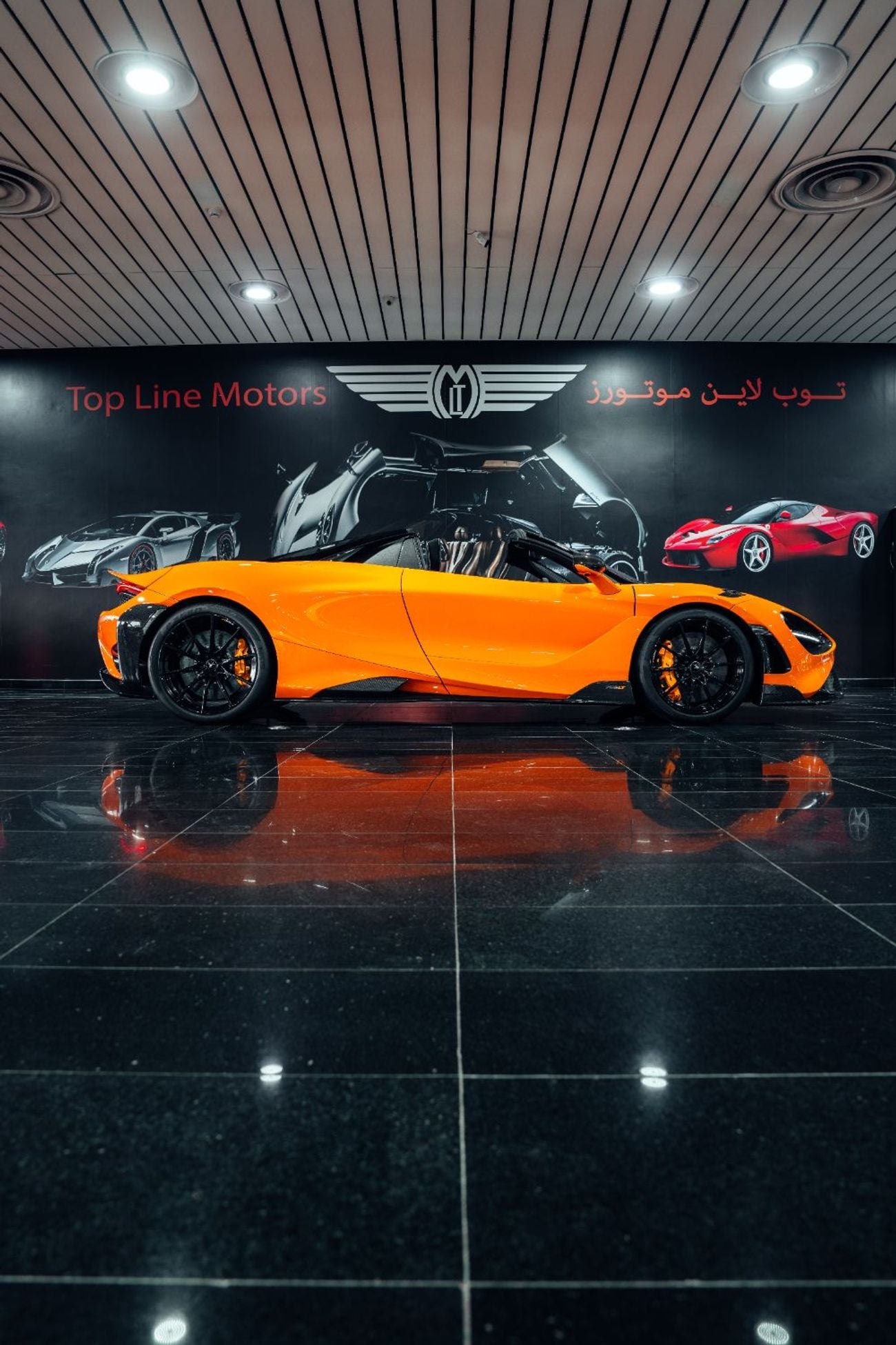 مكلارين 765LT