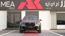 BMW X5 M60i V8 M-SPORT PRO 2026 MY EXPORT PRICE