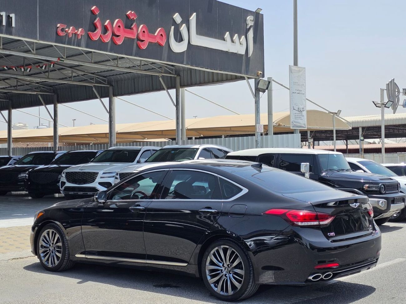 Genesis G80 Royal 5.0L