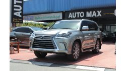 Lexus LX570 (2016)