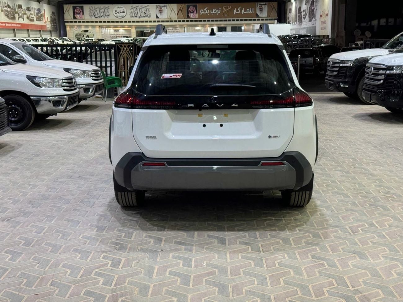 Toyota RAV4 2.5 ADVENTURE HYBRID, RADAR, ALLOY WHEELS, SUNROOF, MODEL 2026