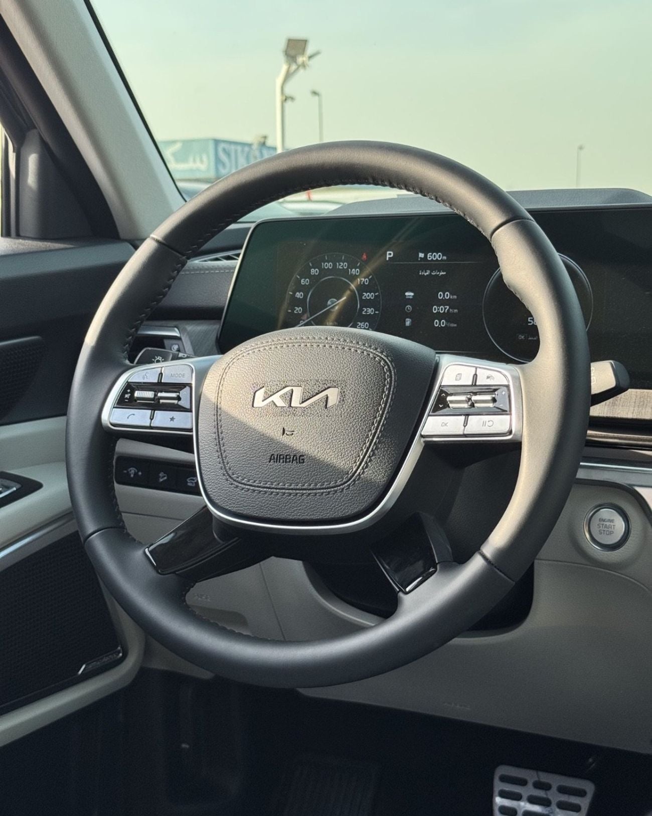 Kia Telluride SX 3.8L