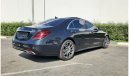 مرسيدس بنز S 550 2016 - IMMACULATE CONDITION - UNDER WARRANTY